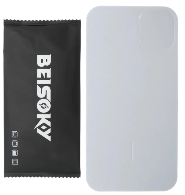 Захисне скло BEISOKY Magic Box ESD Apple iPhone 17 Air Full Glue black Захисне скло BEISOKY Magic Box ESD Apple iPhone 17 Air Full Glue black