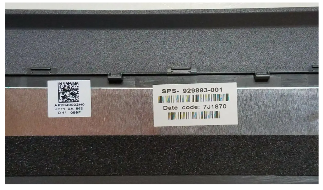 Кришка матриці для ноутбука HP 255 G6 Кришка матриці для ноутбука HP 255 G6