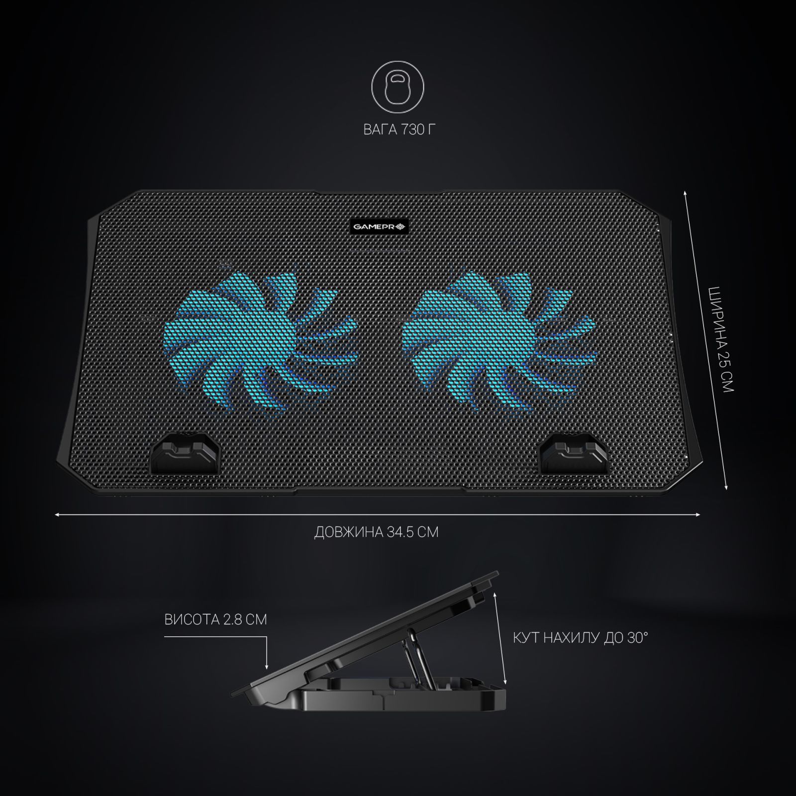 Охолоджуюча підставка для ноутбука OfficePro CP413 Охолоджуюча підставка для ноутбука OfficePro CP413