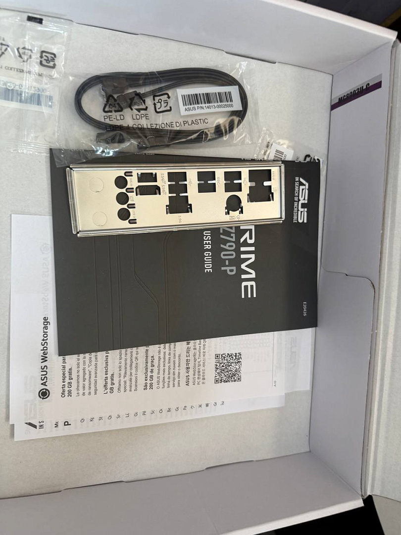 Материнська плата Asus Prime Z790-P Socket Материнська плата Asus Prime Z790-P Socket