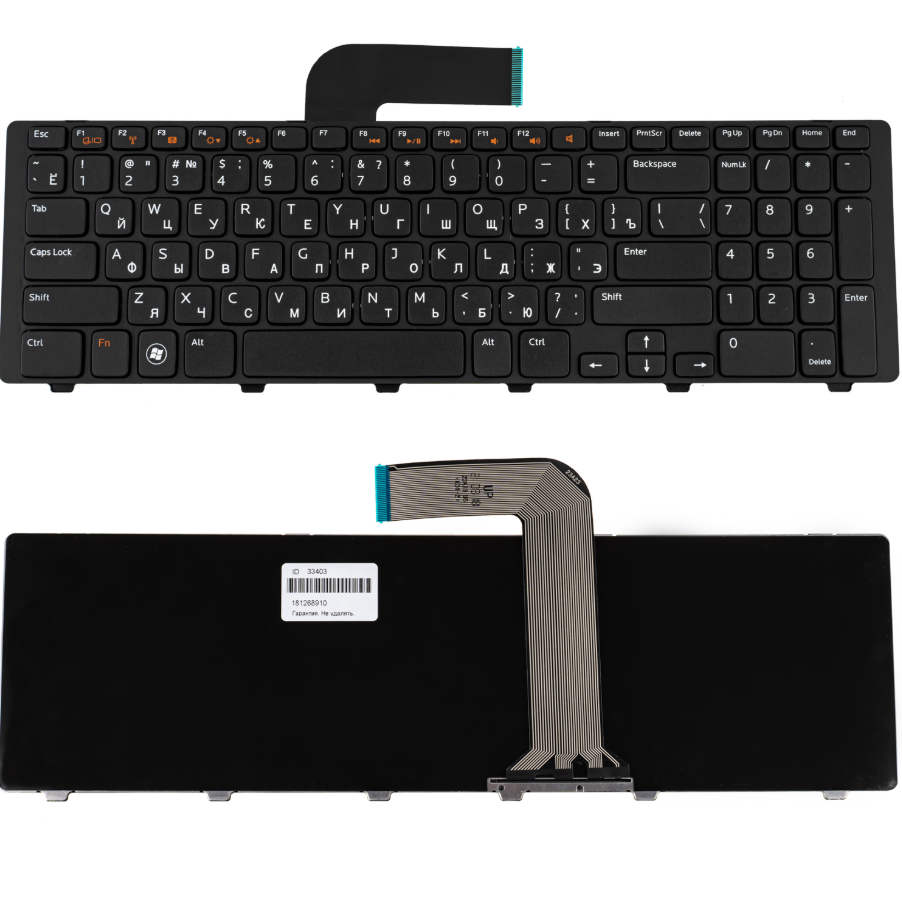 Клавіатура для ноутбука Dell Inspiron 17R Se 7720 Клавіатура для ноутбука Dell Inspiron 17R Se 7720