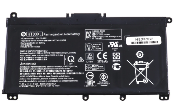 Акумулятор до ноутбука HP 250 G7 15-DA 15-DB 15-CS 17-BY 250 G8 15s-fq 15-CW 14-CF 14-DF 15-DW 17-by Акумулятор до ноутбука HP 250 G7 15-DA 15-DB 15-CS 17-BY 250 G8 15s-fq 15-CW 14-CF 14-DF 15-DW 17-by