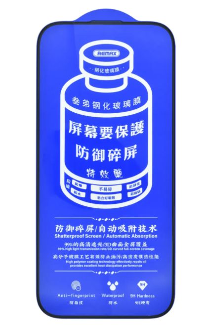 Захисне скло Remax New HD GL-27 Apple iPhone 15 Pro Max black Захисне скло Remax New HD GL-27 Apple iPhone 15 Pro Max black