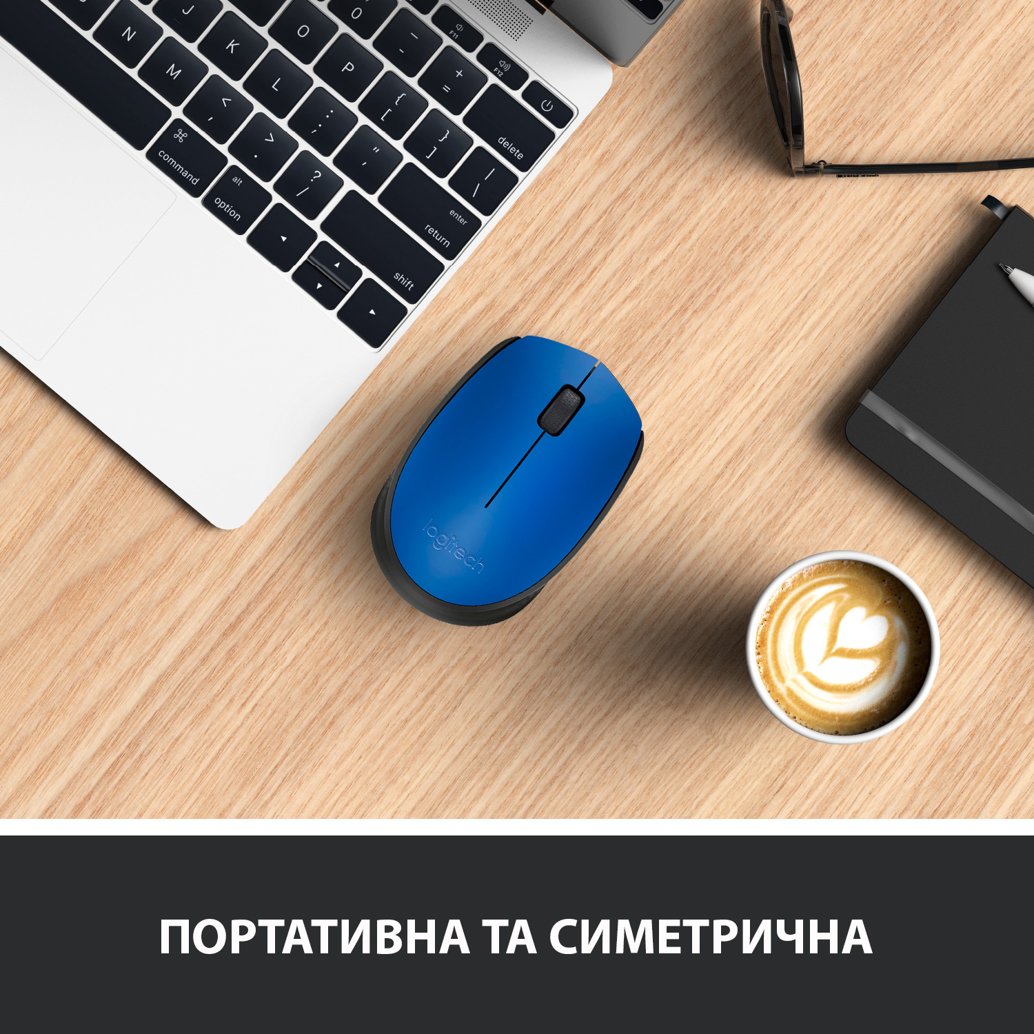 Миша бездротова Logitech M171 Blue/Black (910-004640) Миша бездротова Logitech M171 Blue/Black (910-004640)