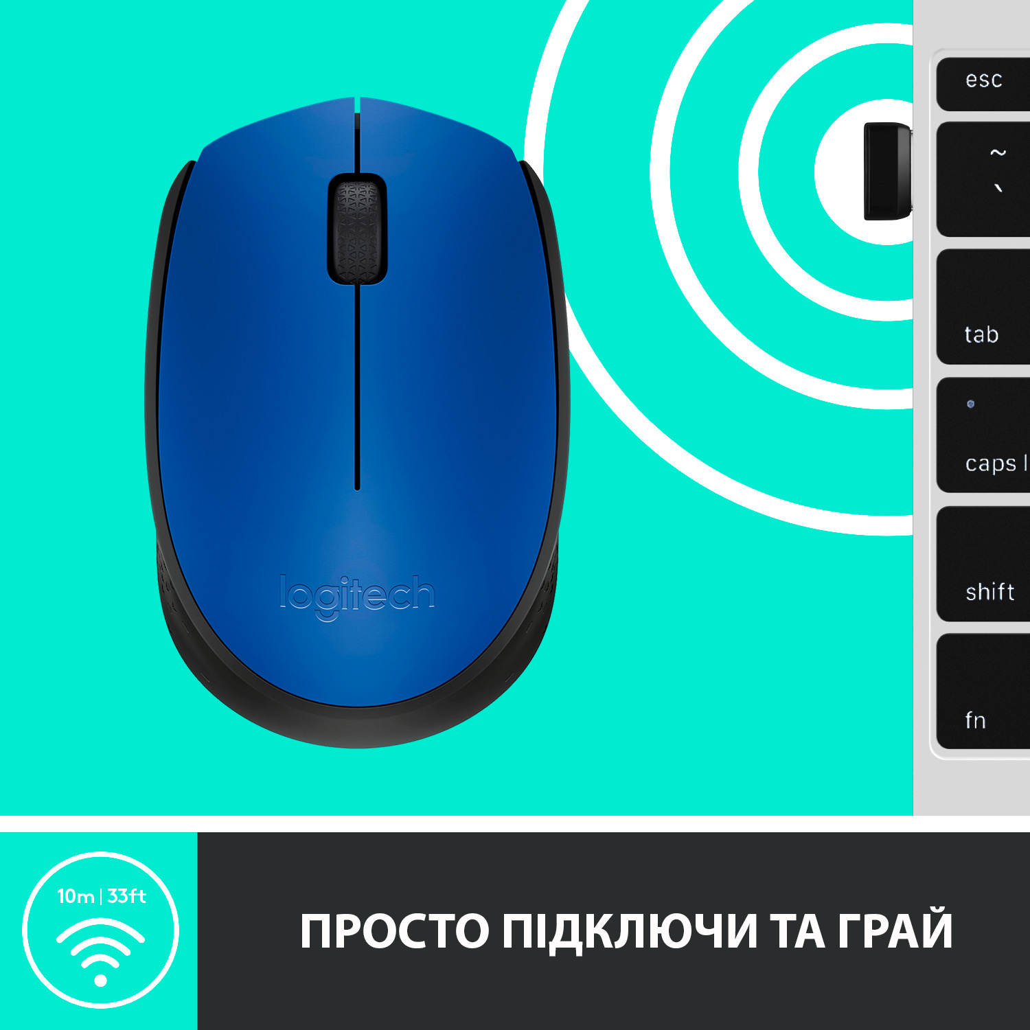 Миша бездротова Logitech M171 Blue/Black (910-004640) Миша бездротова Logitech M171 Blue/Black (910-004640)