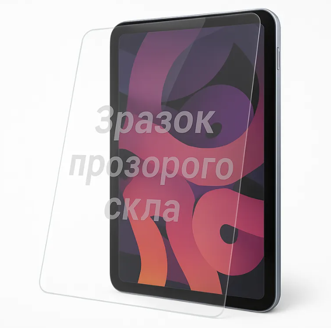Захисне скло PRIME для Lenovo Tab M10 3 gen (0.3мм 2.5D) clear Захисне скло PRIME для Lenovo Tab M10 3 gen (0.3мм 2.5D) clear