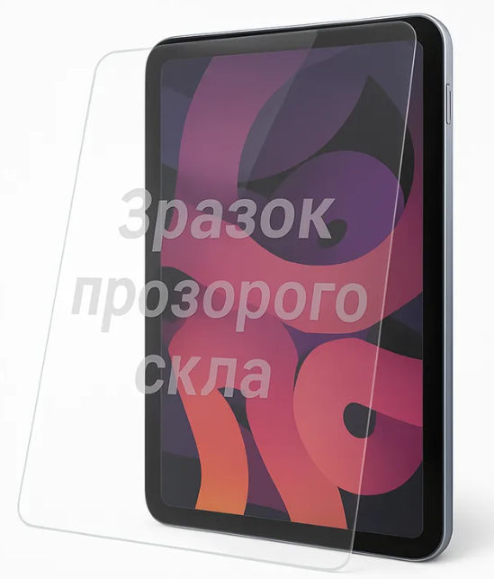 Захисне скло PRIME для Lenovo Tab M10 HD 2 gen (0.3мм 2.5D) clear Захисне скло PRIME для Lenovo Tab M10 HD 2 gen (0.3мм 2.5D) clear