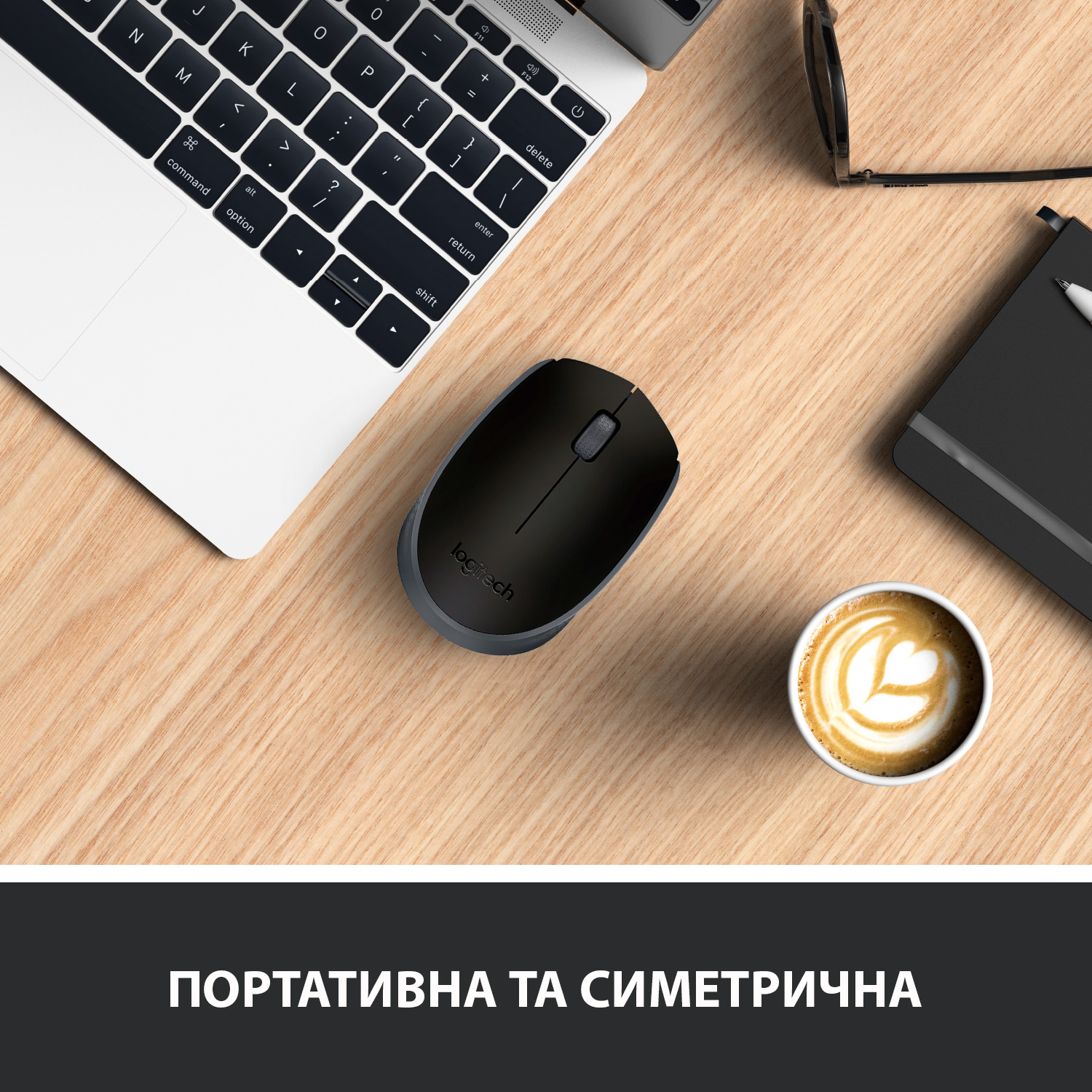 Миша бездротова Logitech M171 Grey/Black (910-004424) Миша бездротова Logitech M171 Grey/Black (910-004424)