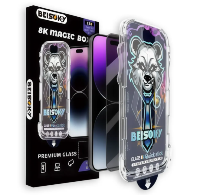 Захисне скло BEISOKY Magic Box ESD Apple iPhone 12 Pro Max Full Glue black Захисне скло BEISOKY Magic Box ESD Apple iPhone 12 Pro Max Full Glue black