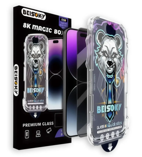 Захисне скло BEISOKY Magic Box ESD Apple iPhone 17 Pro Max Full Glue black