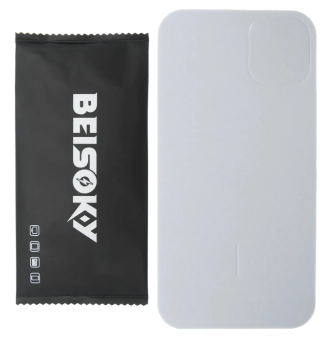 Захисне скло BEISOKY Magic Box ESD Apple iPhone 17 Pro Max Full Glue black Захисне скло BEISOKY Magic Box ESD Apple iPhone 17 Pro Max Full Glue black