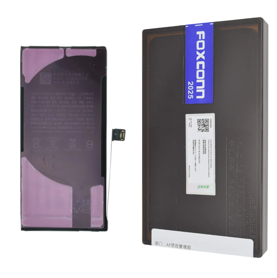 Акумулятор iPhone 12 mini (Original China - без помилки в налаштуваннях)