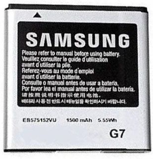 Акумулятор EB575152LU для Samsung Galaxy S GT-I9000 / I9010 / I9088 / I500 / I897 / I917 (1650mAh)