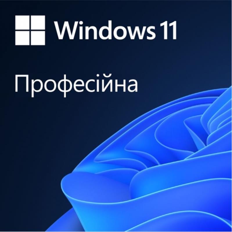 Програмне забезпечення Microsoft Windows 11 Professional 64Bit Ukrainian 1ПК DSP OEI DVD (FQC-10557) Програмне забезпечення Microsoft Windows 11 Professional 64Bit Ukrainian 1ПК DSP OEI DVD (FQC-10557)