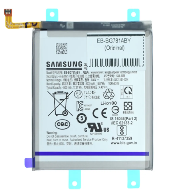 Акумулятор Samsung EB-BG781ABY (Original) Акумулятор Samsung EB-BG781ABY (Original)