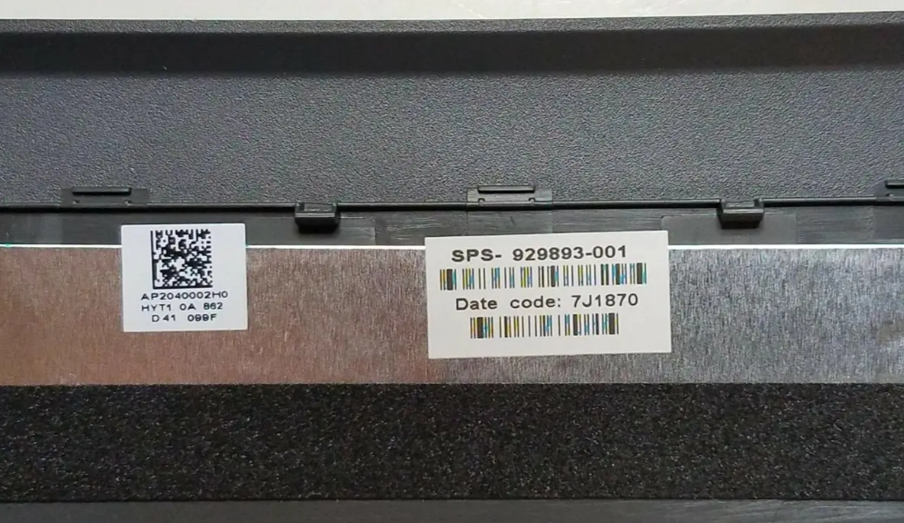 Оригінальна кришка матриці HP 250 G6 Оригінальна кришка матриці HP 250 G6