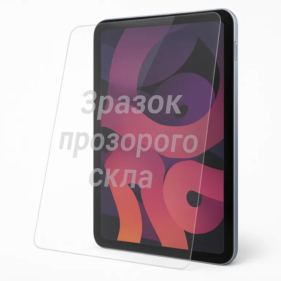 Захисне скло PRIME для Samsung P610 Galaxy Tab S6 Lite (0.3мм 2.5D) clear Захисне скло PRIME для Samsung P610 Galaxy Tab S6 Lite (0.3мм 2.5D) clear