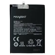 Акумулятор Xiaomi BN53 (Max Bat)