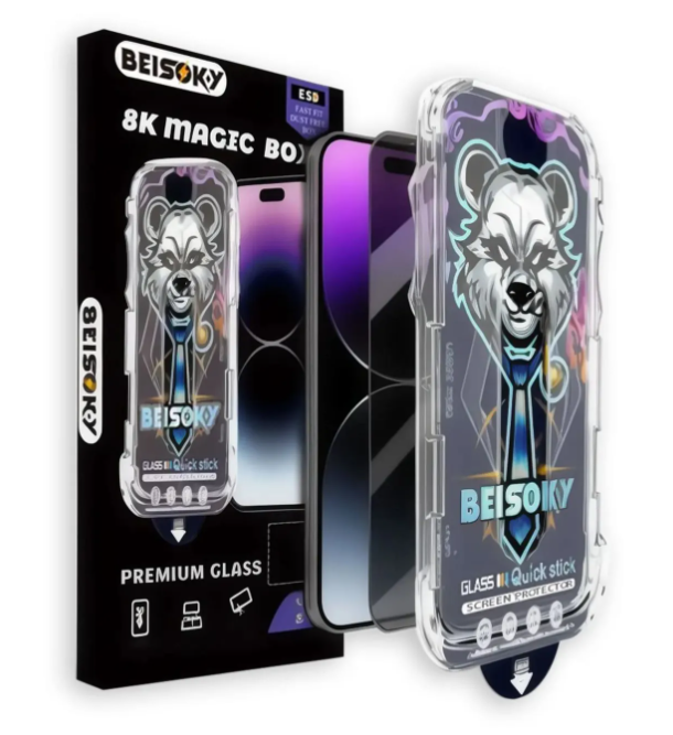 Захисне скло BEISOKY Magic Box ESD Apple iPhone 17 Pro Full Glue black