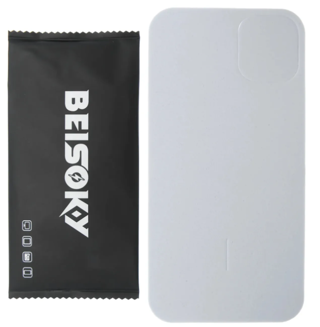 Захисне скло BEISOKY Magic Box ESD Apple iPhone 17 Pro Full Glue black Захисне скло BEISOKY Magic Box ESD Apple iPhone 17 Pro Full Glue black