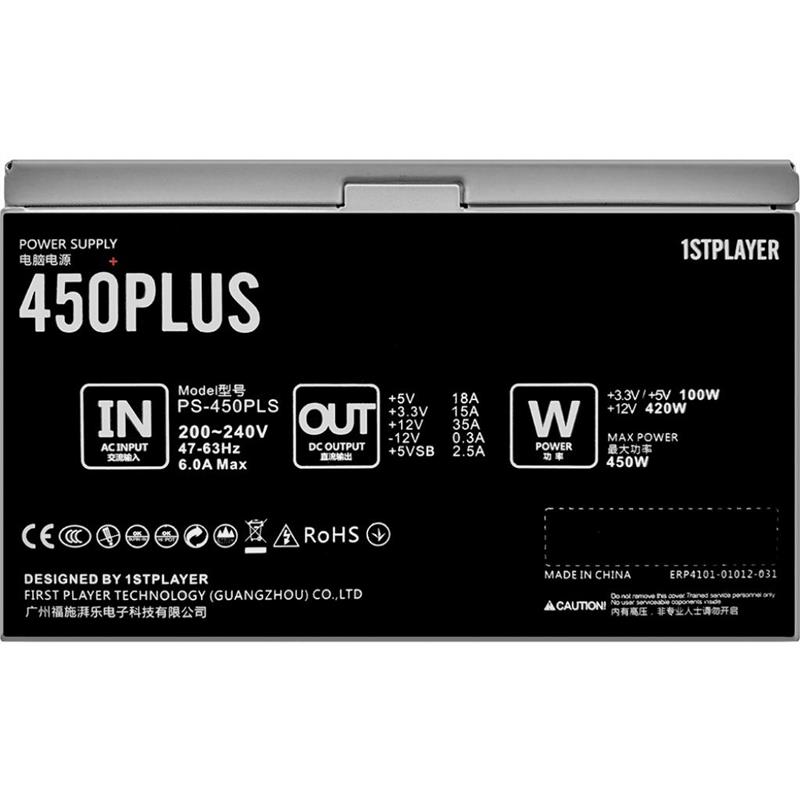 Блок живлення 1stPlayer PS-450PLS 450W Блок живлення 1stPlayer PS-450PLS 450W