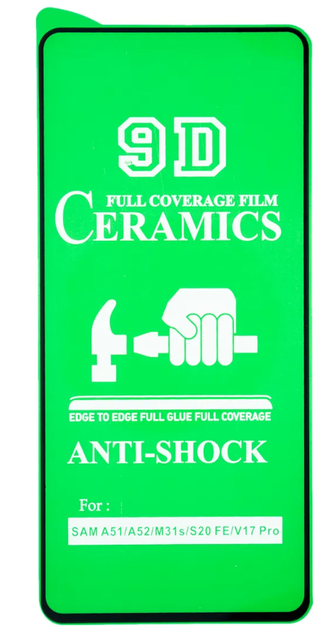 Захисна плівка Ceramic Samsung G780 Galaxy S20 FE Full Glue black