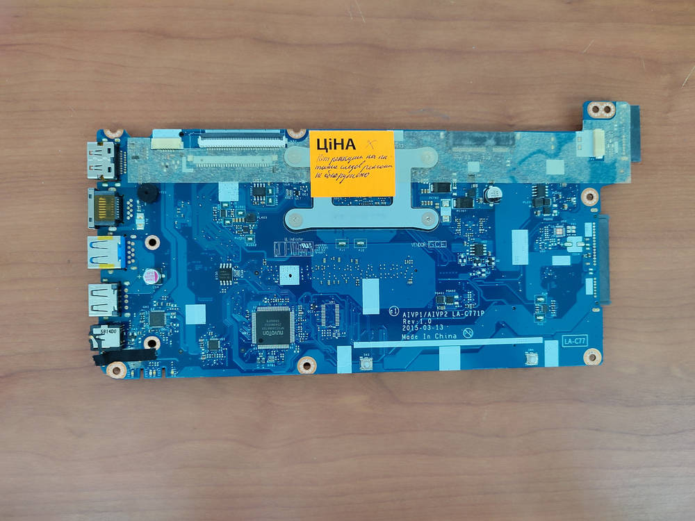 Материнська плата Lenovo ideapad 100-15IBY б/в Материнська плата Lenovo ideapad 100-15IBY б/в