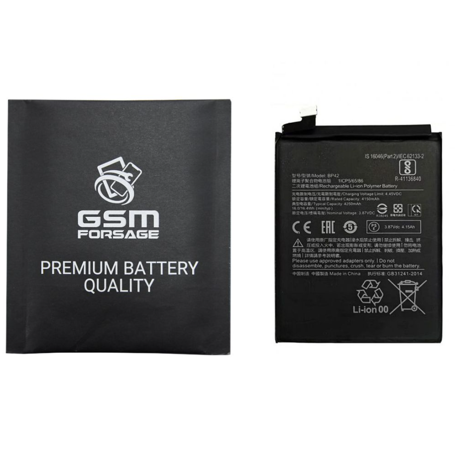 Акумулятор BP42 (4250mAh) для Xiaomi Mi 11 Lite / Mi 11 Lite 5G / Mi 11 Lite 5G NE Premium Quality