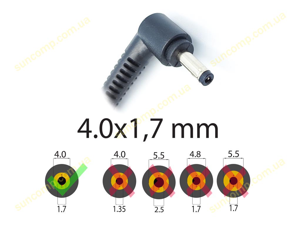 Кабель ремонтний (хвіст зарядки) для ноутбука Lenovo 40W 4.0x1.7мм,2 дроти L-подібний штекер, кут 90 Кабель ремонтний (хвіст зарядки) для ноутбука Lenovo 40W 4.0x1.7мм,2 дроти L-подібний штекер, кут 90